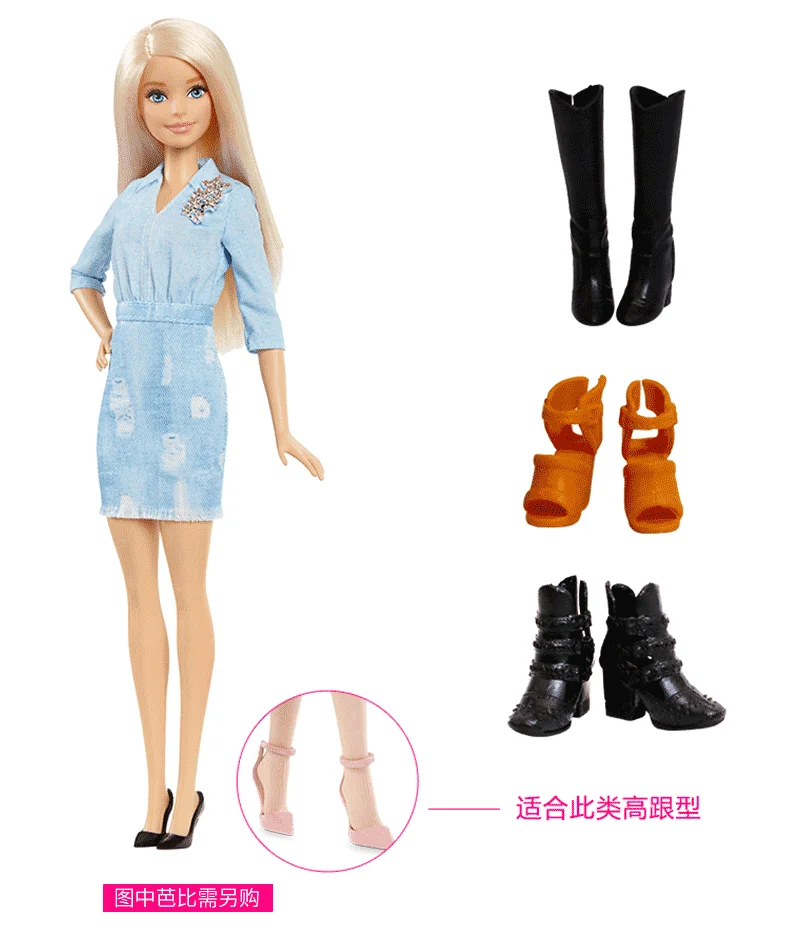Оригинальные куклы Барби, модная одежда, наряды, платье, elega Doll, обувь, набор игрушек для девочек, детские аксессуары, Play FCR92 FCR93