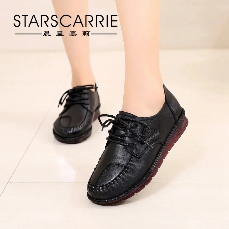 

Удобные кожаные туфли для мам, мягкая подошва, на шнуровке, Рабочая обувь с глубоким носком, нескользящая подошва, на весну и осень