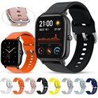 Ремешок силиконовый для Xiaomi Huami Amazfit Gts 2 Bip U S Gtr 42 мм, спортивный сменный Браслет для наручных часов, 20 мм