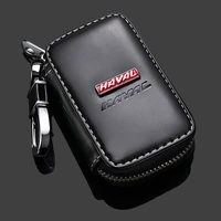 car key cover is suitable for great wall harvard h6 sports version h2h3h7h8h9 car key case waist keychain