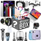 2022 Рождественская Подарочная коробка на удачу мистическая коробка премиум-класса электронный продукт мистическая коробка 100% сюрприз компьютеры часы новогодние подарки