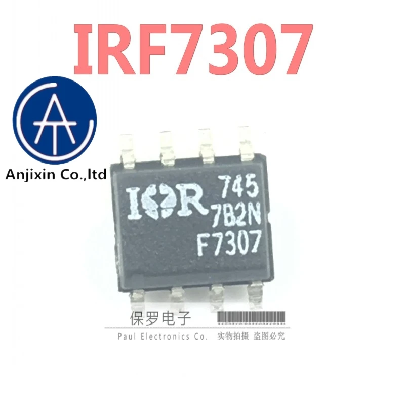

10pcs 100% orginal and newMOS FET IRF7307 F7307 SOP-8 real stock