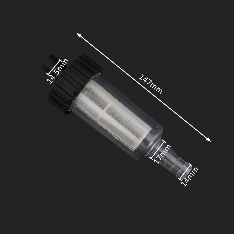 

Фильтр для шланга UP-CLOUD, пластиковый, 14-17 мм