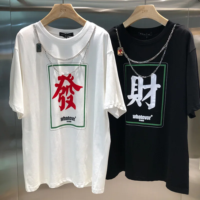 

Make a fortune good luck chain short-sleeved T-shirt women loose 2021 summer new niche fashion pullover top Print white t-shirt