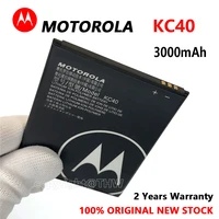 100  Genuine New 3000mAh KC40 for Motorola Moto plus XT2025-1 XT2025-2 Original Battery Mobile Phone Batteria Tracking number
