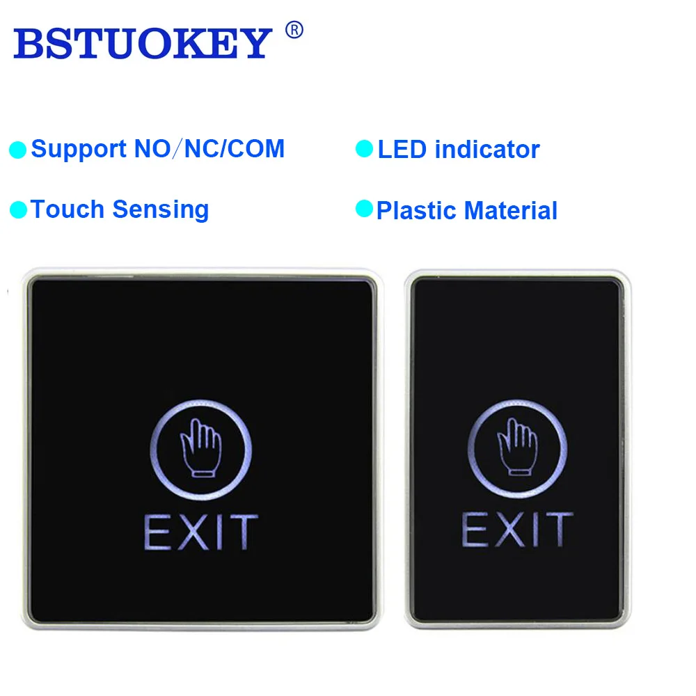 Кнопка выхода накладная. Сенсорные кнопки кк sport. Кнопка выхода сенсорная. Push touch. Движения в аэробике с названиями.