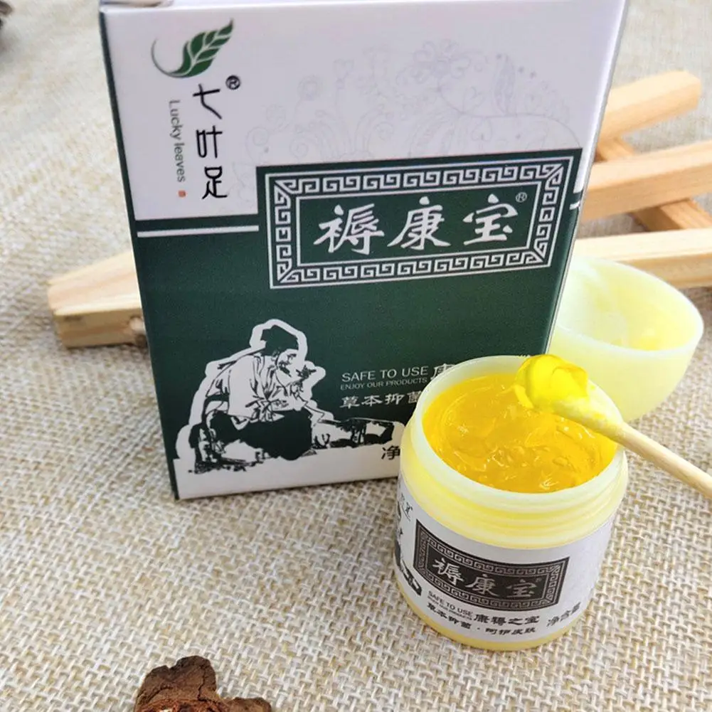 Антибактериальный крем X5G1 для восстановления пролежней язв заживления ухода за