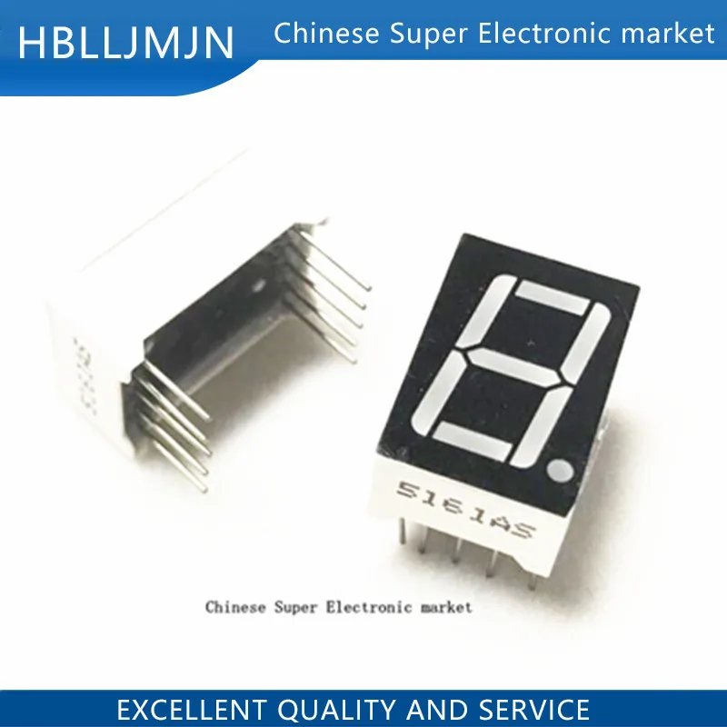 100 шт 0 56 дюймов 7 сегментов 1 цифровой светодиодный дисплей Супер Красный общий