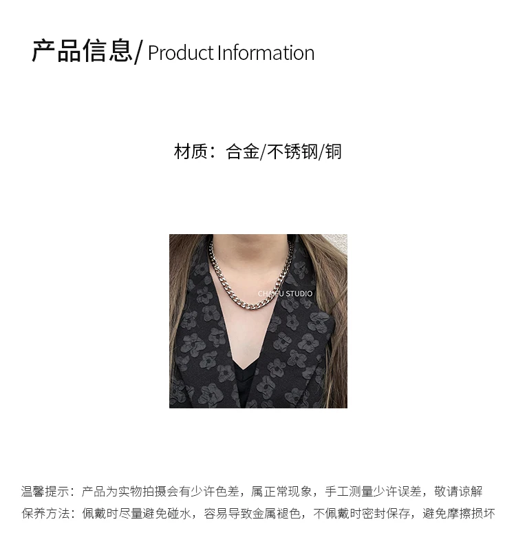 

Chaifu Studio/X292 Ins Style Simple Niche Personality Advanced Sense Chain Pin Zircon Necklace