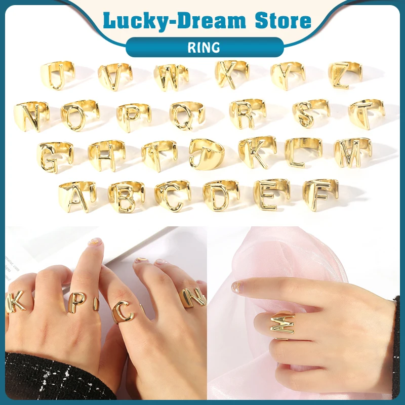 Кольцо регулируемое металлическое женское изящное Ювелирное Украшение с буквой