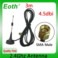 eoth 2 4g lte antenna 4 5dbi sma male connector aerial 698 9601700 2700mhz iot magnetic base 3m clear sucker antena