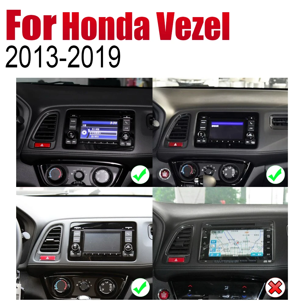 Автомобильный плеер GPS навигация для Honda Vezel HR V 2013 ~ 2019 Автомобильная