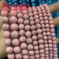 light pink howlite turquoises round loose spacer beads for jewelry making diy charm bracelet accessories 15strand 4 6 8 10 12mm