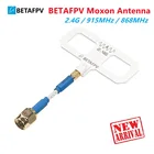 2021 антенна BETAFPV Moxon с высоким коэффициентом усиления 2,4 дБи SMA Штекерный разъем для 915G868 МГцМГц TX модуль для радиоуправляемого FPV гоночного дрона