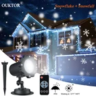 Водонепроницаемый лазерный проектор со снежинкой, светодиодный прожектор на Рождество, Новый Год, сценический светильник, для улицы, для снега, вечерние, для сада, Ландшафтная лампа