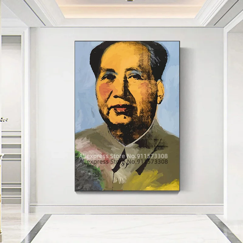 Картина на холсте с изображением Энди вархола Мао плакаты портреты и принты