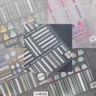 Tomoni, рельефные наклейки для ногтей Moji, японские 5d наклейки для ногтей, профессиональные трехмерные рождественские наклейки с узором для свитера