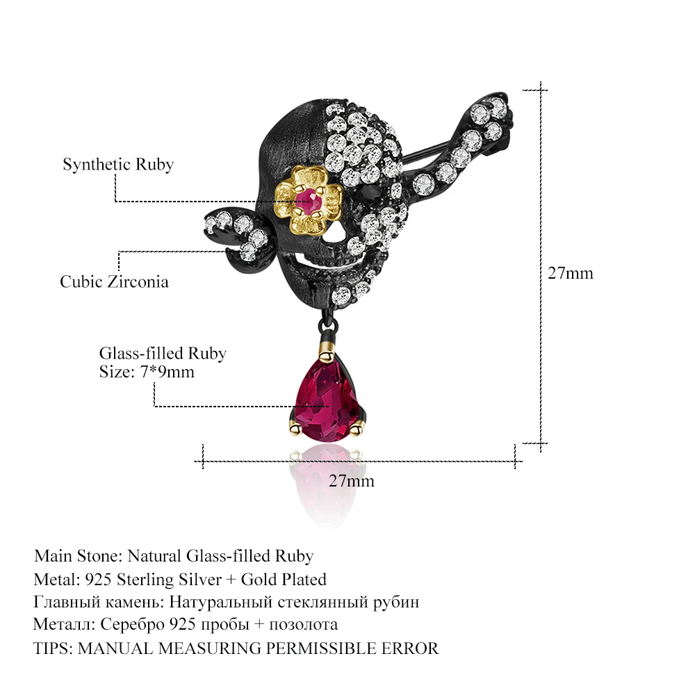 GEM'S BALLET Natural Ruby Gemstone Brooch 925 Sterling Sliver Handmade Death Skull Brooches For Women Fine Jewelry 2020 NEW | Украшения