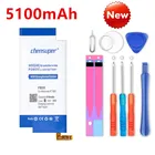 Новый аккумулятор FB55 5100 мач для телефона Motorola Moto DROID Turbo 2 XT1585 XT1581 XT1580 Moto X Force, высококачественный аккумулятор