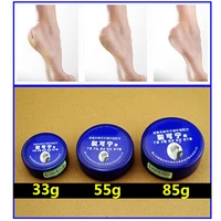 wholesale foot and hand cream 335585g moisturing anti drying remove dead skin prevent skin frostbite for skin care m3