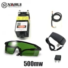 Сине-фиолетовый лазерный модуль с фокусировкой, 500 МВт, нм, лазерная трубка, Диод hx2.54, порт 3p + защитные ограждения