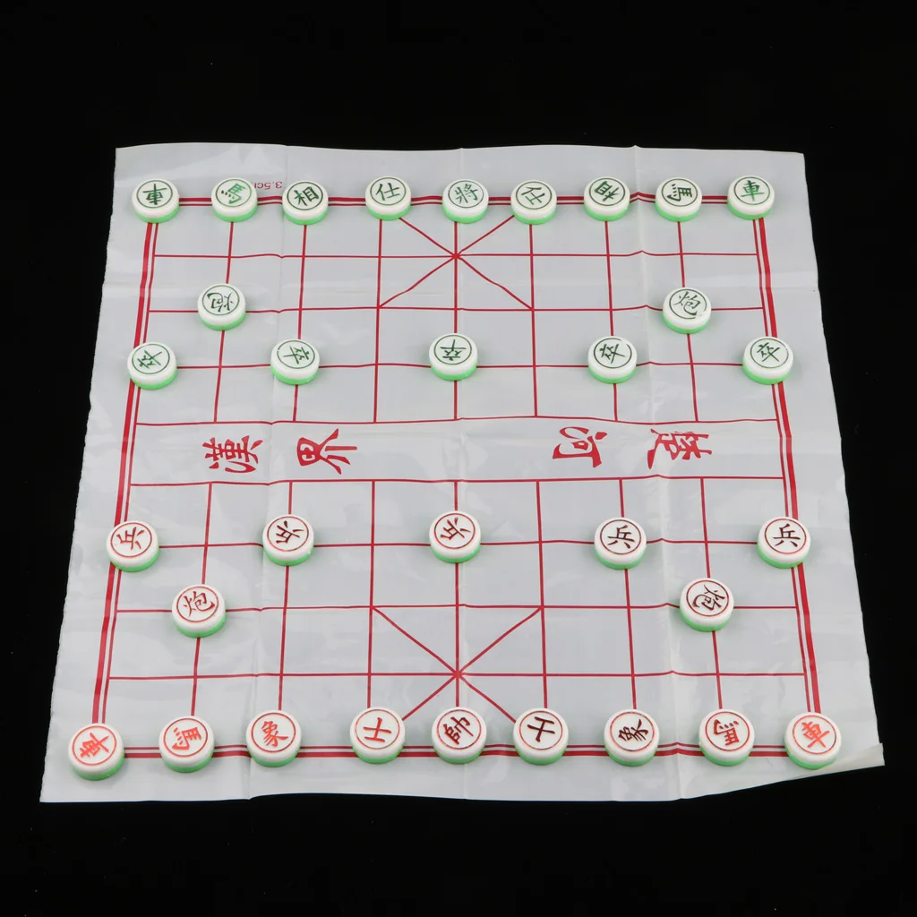 

Chinese Chess-Xiangqi Children Chess Puzzle Game Playset Home Leisure and Entertainment Board Game