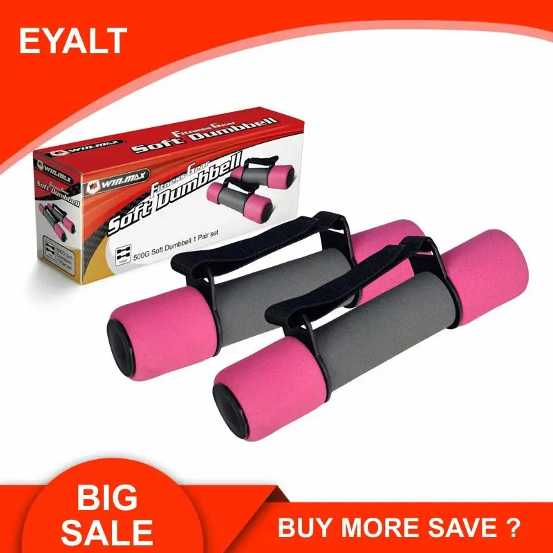 

Gym Women Dumbbells Household Sports Equipment Fitness Gymnasium Jumping Cotton Dumbbells