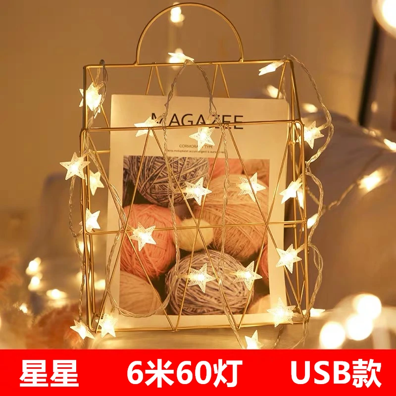 

Star Colorful Night Light String Bedroom Decoration Girl Room Lights Starry Nordic Style Decoracao Natal Room Decoration EF50HL