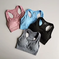 h back sports bra for women absorb sweat shockproof padded bra top athletic gym running fitness yoga sports tops sportswear