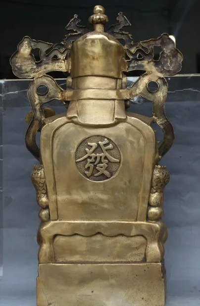 YM 312 24 &quotChna Feng Shui латунный шкив Mammon для денег богатства бог Юань Бао Статуэтка Ру