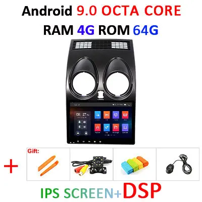 9.0 4G 64G DSP " ips 4G 64G Android 9,0 DSP AV выход автомобильный gps для Nissan Qashqai 1 J10 2006-2013 Радио экран Навигация стерео без DVD плеера - Цвет: 9.0 4G 64G DSP