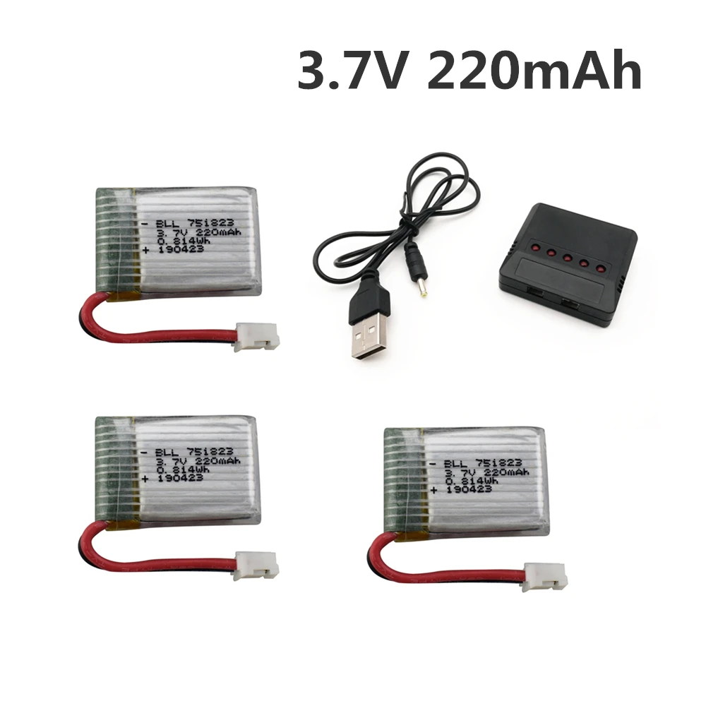 Аккумулятор 3,7 В 220 мА · ч с зарядным устройством для E010 NH010 F36 H36 T36, LIPO аккумулятор для HS210 GD65A AT-66 751823
