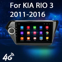 2 DIN Android 10 автомобильный мультимедийный плеер стерео аудио радио