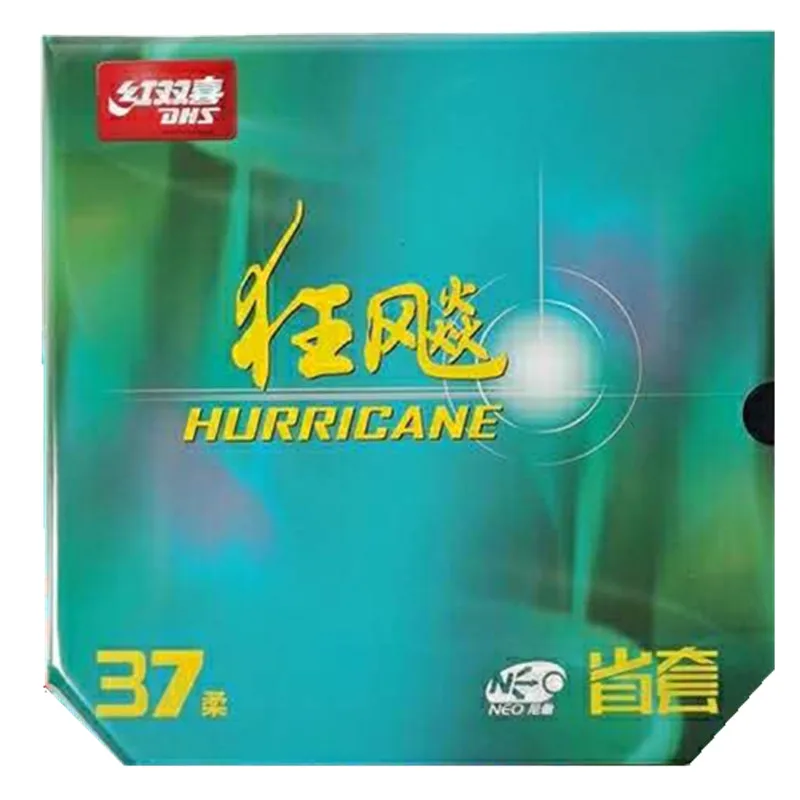 Резиновые накладки для настольного тенниса DHS Hurricane 3 NEO 37 градусов с