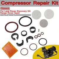 car air suspension ac compressor repair kit for land rover discovery 34 range rover sport rqg000017 rqg000018 rqg000019