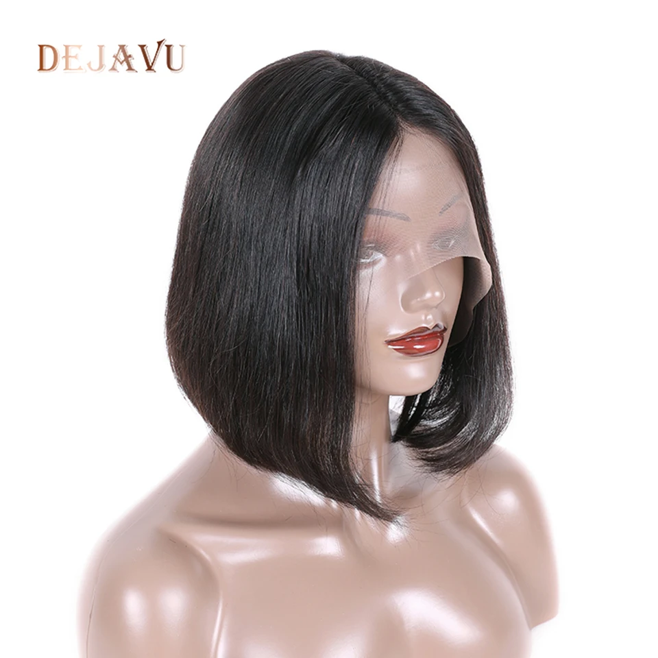 Dejavu Bob Wig Brazilian Hair Lace 13*4 Closure Frontal Wigs Short 100% Human Straight Non Remy | Шиньоны и парики