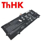 Оригинальный аккумулятор SE04XL SEO4XL 860724-2C1 для ноутбука HP Pro X2 612 G2 Розничные решения для планшета 1LV69EA