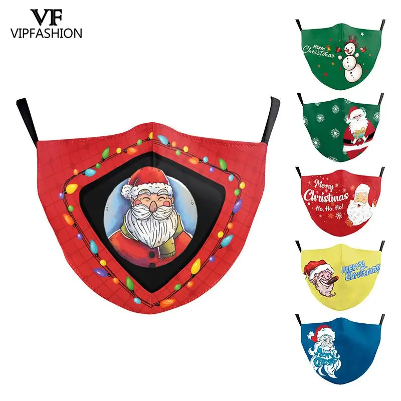 Vip модный моющийся многоразовый уход за кожей лица Тканевая маска на Рождество с