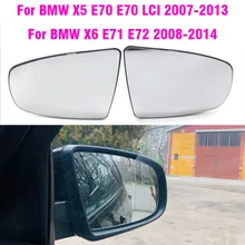 Car Rear View Mirror Glass Lenses Electric Rearview Heated For BMW X6 X5 E70 E71 E72 2007-2014 Auto Exterior Parts Accessories