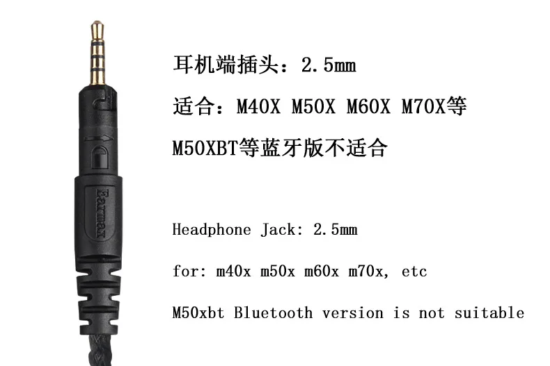 For ATH-M50X M40X M60X M70X Etc Headphone Upgrade Cable 4.4mm 2.5mm Balance 3.5mm Stereo 100% Single Crystal Copper Wire |