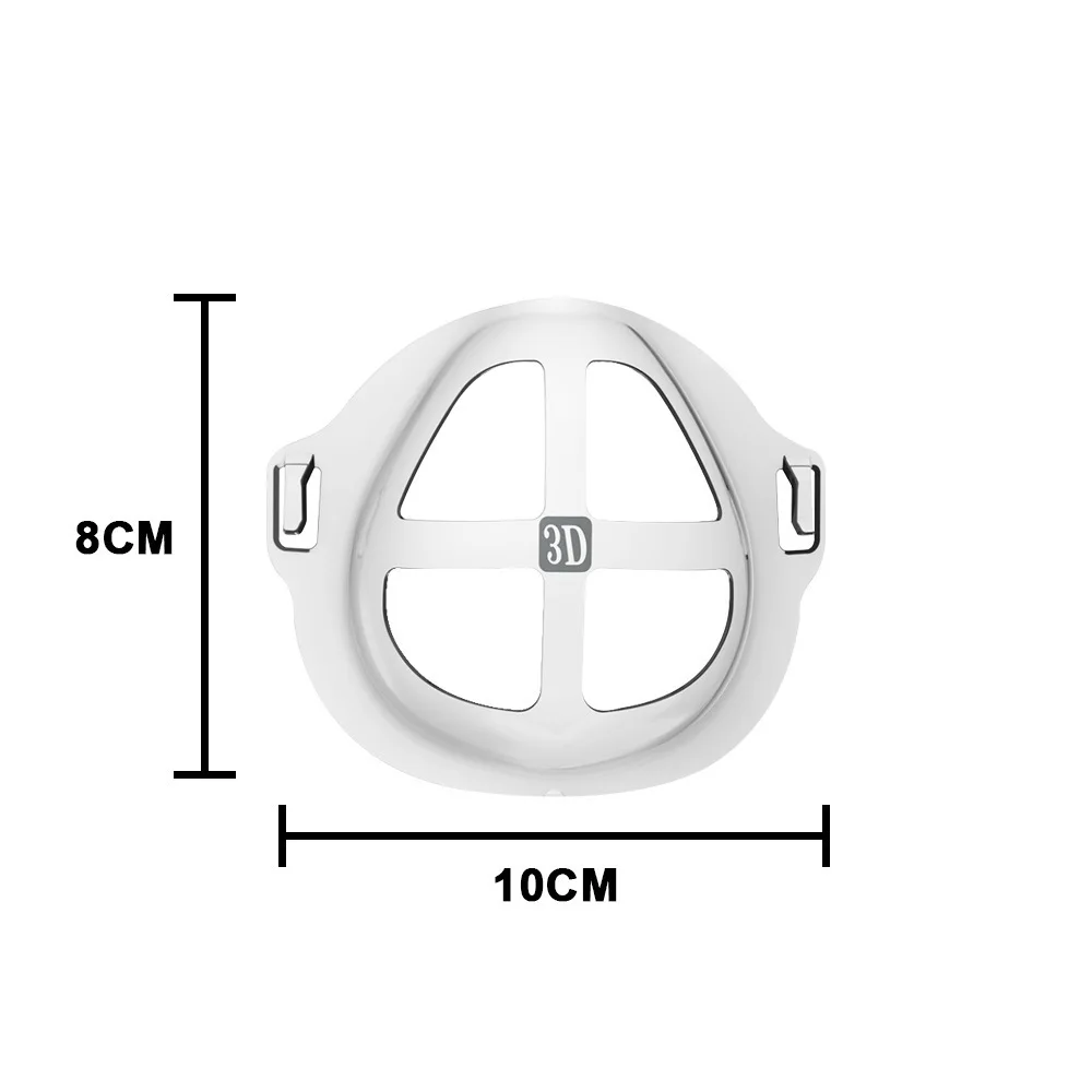 Оригинальная опорная рамка самодельная Тканевая маска силиконовый кронштейн
