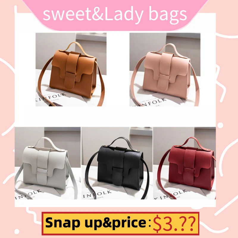 Женские винтажные сумочки маленькая квадратная однотонная простая женская