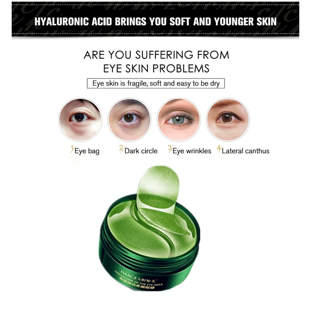 Легко поглощения водорослей эссенция Красота уход за кожей вокруг глаз