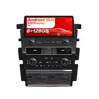 qled 4g sim for infiniti qx80 2010 2020 android 10 car gps navigation auto radio head unit multimedia player stereo aircon board