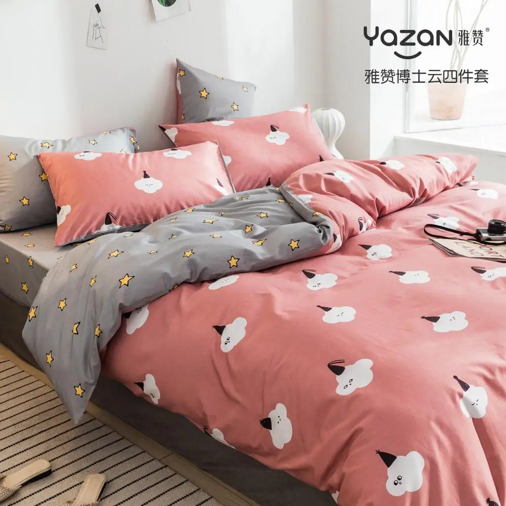 YAZAN bedding set Pure cotton Pure color A/B double-sided pattern Cartoon Simplicity Bed sheet quilt cover pillowcase 4pcs