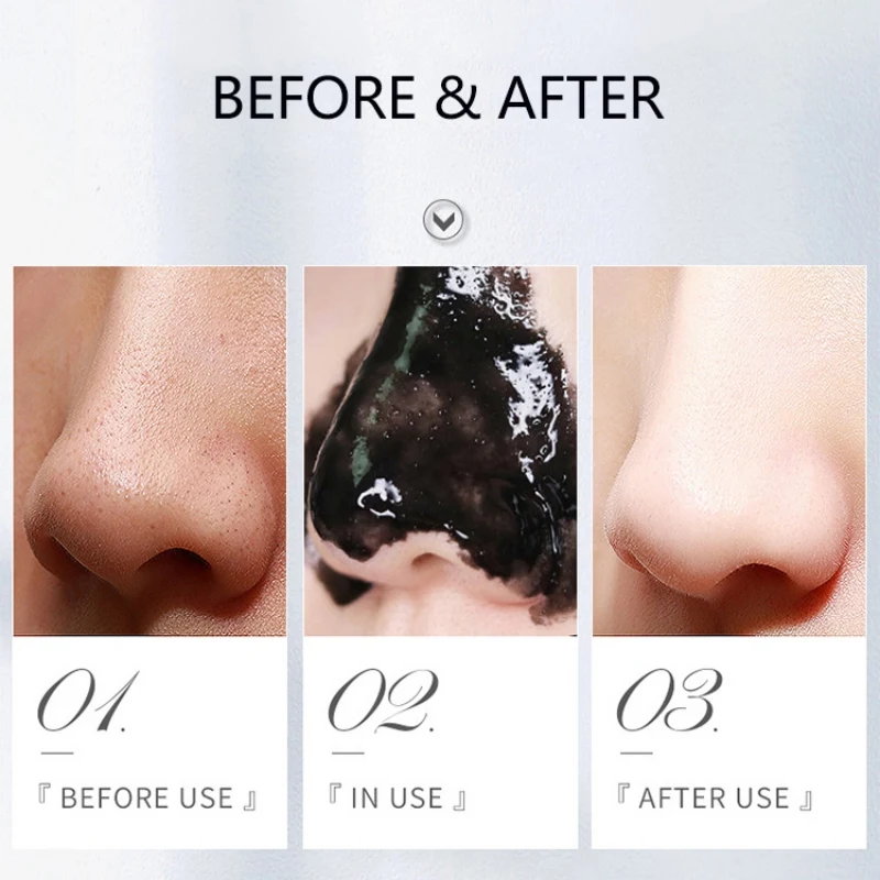 Бамбуковый уголь Очищающая угольная маска для лица контроль масла крем очищения