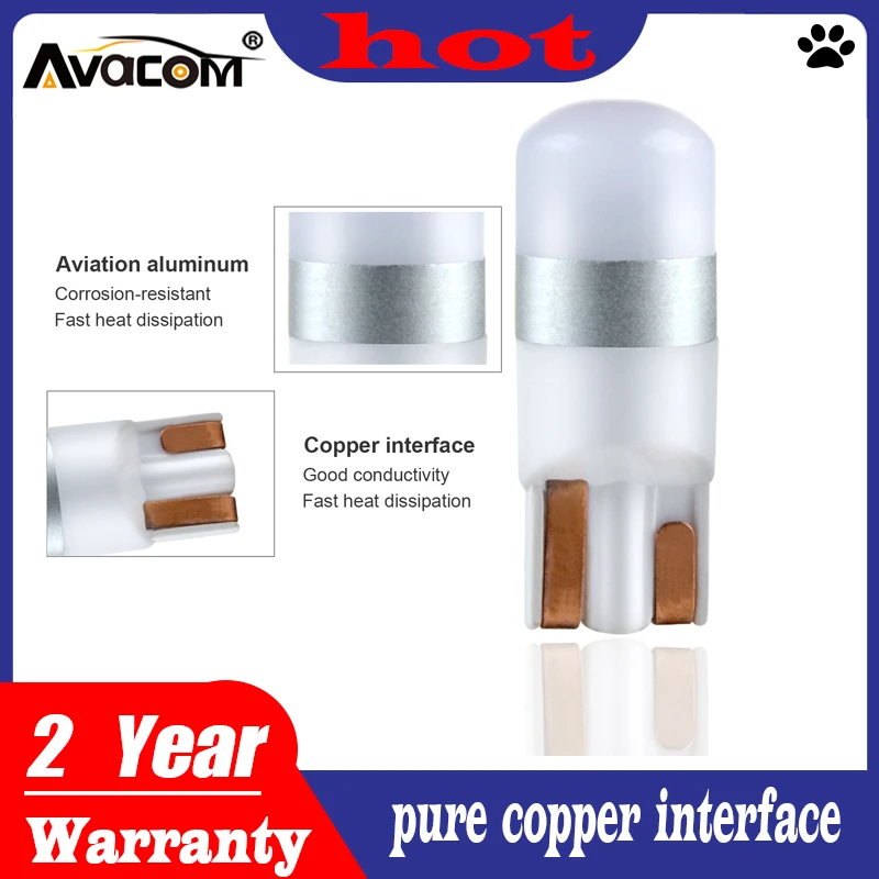 Avacom 2 шт. T10 W5W светодиодный фонарь для автомобиля Canbus 12V COB Чип 194 168 номерной знак