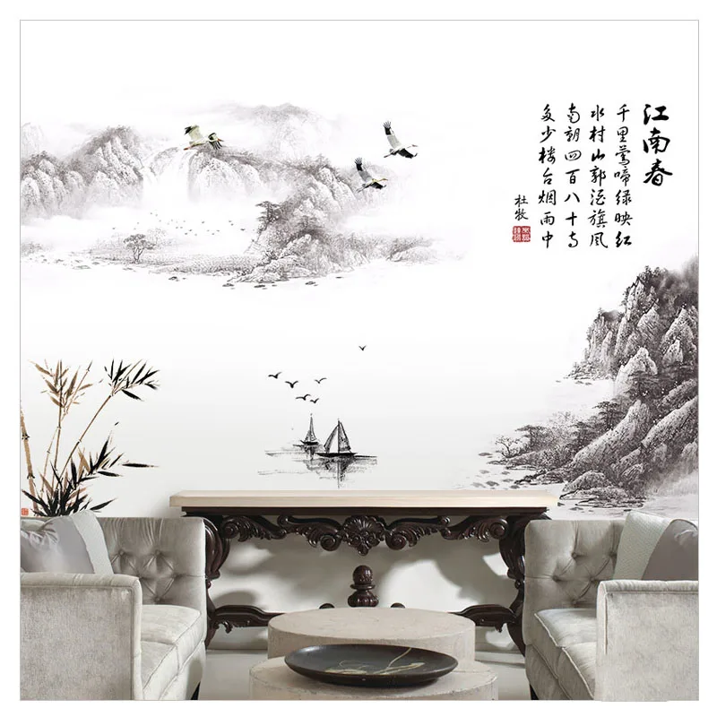 Чернильная живопись пейзаж настенные наклейки домашний декор в китайском стиле