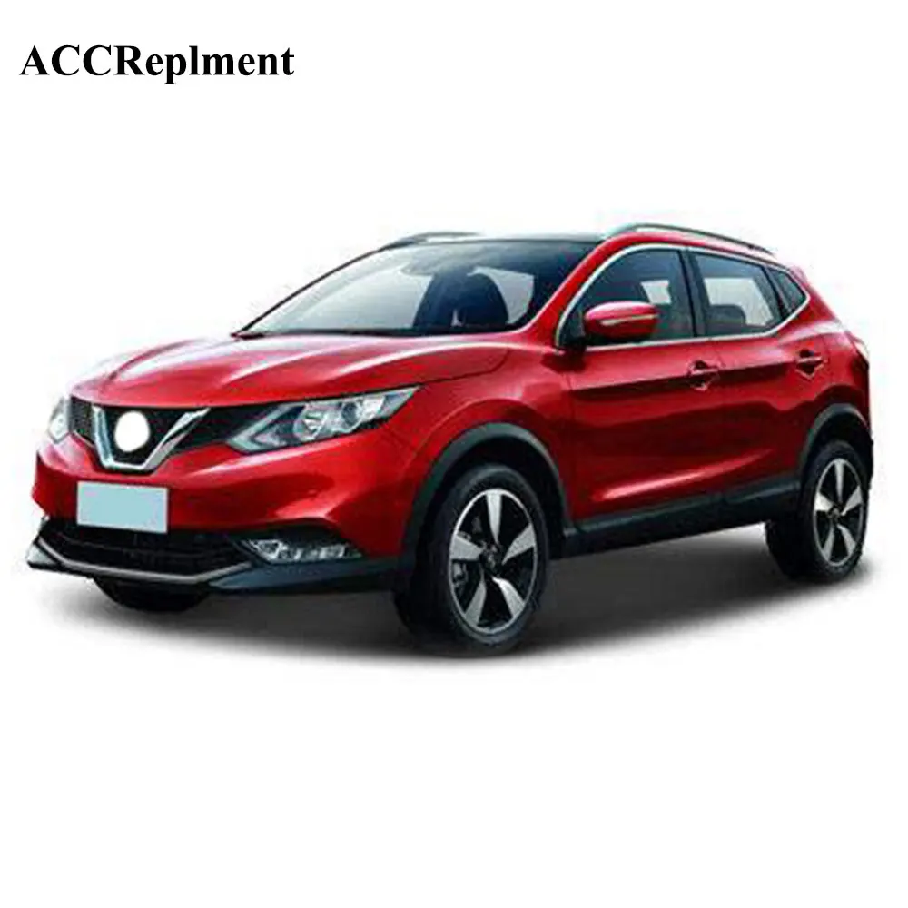 

1pcs for Nissan Qashqai Engine Splash Guards Shield Mud Flaps Fender 2017-2018
