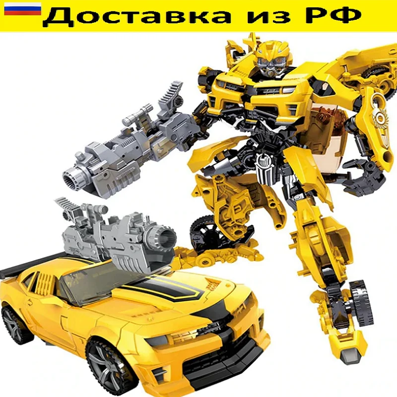

Детская игрушка робот трансформирующая игрушка Шмель трансформирующий робот подарки рождественские подарки